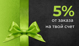 5%